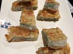 -南拳十三姨·潮汕砂锅粥(世纪金源店)