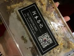 云南舂鸡爪-阿木舂记·特色小吃(平江路店)