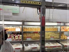-北京稻香村(天桥乐汇百货商场店)