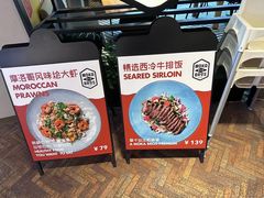 -Moka Bros 摩卡站(西单大悦城店)