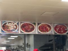 -无名老卤面(中华门店)