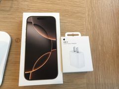 -Apple零售店(天环广场店)