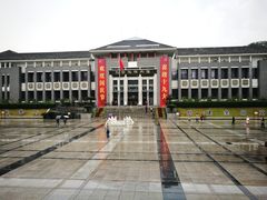 -红岩魂陈列馆