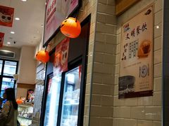 -味多美(民星路店)