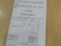 -奈哥老坛酸菜鱼(香港名都店)
