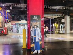 -时尚天河商业广场