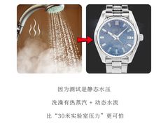 -海星奢选二手奢侈品手表包包鉴定回收寄卖(墨玉南路店)