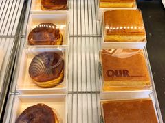 -OUR Bakery(三里屯太古里店)