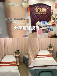 点击看大图 -润妍·美甲美睫