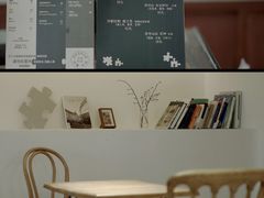 -PUZZLE COFFEE 拼图咖啡