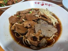 招牌面-杭嘉湖咬强羊肉面馆(永兴路总店)