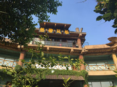 热带风暴水上乐园-热带风暴水上乐园