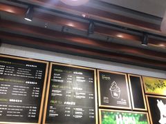 -混果汁(喜荟城店)