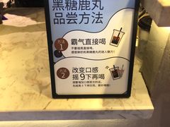 -THE ALLEY 鹿角巷(时代天街A馆店)