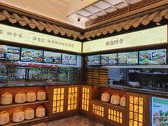 -家宴滇食记·云南家常菜