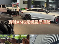 -无锡德星汽车维修服务有限公司(胡埭店)
