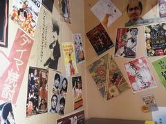 -八木鸟居酒屋(小木桥路店)