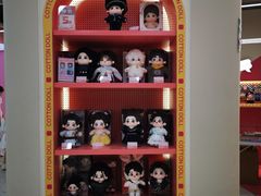 -微店Park(上海静安大悦城店)