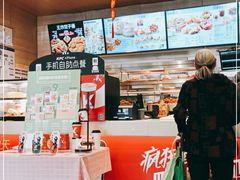 -肯德基(丰北路店)