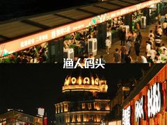 -长沙火车站(地铁站)