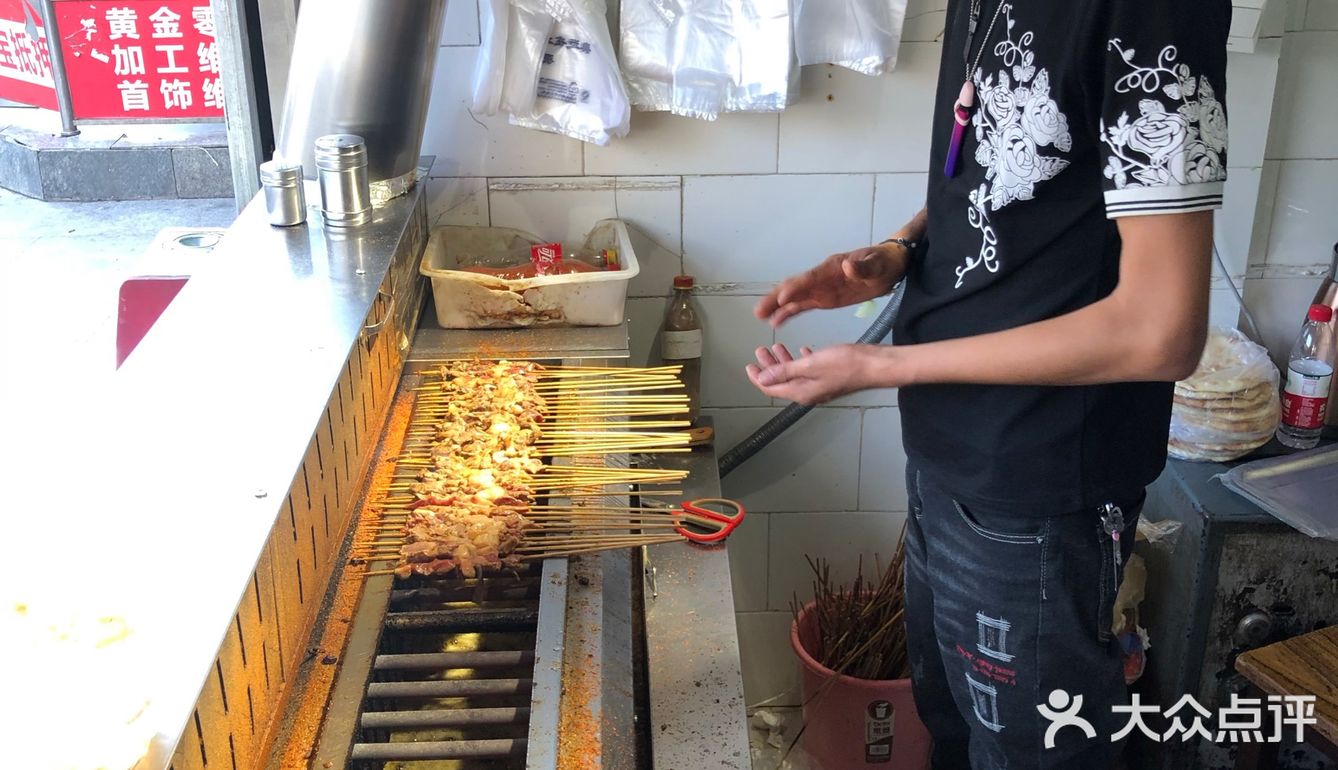 大连新疆维族烤羊肉串的兴盛和衰败
