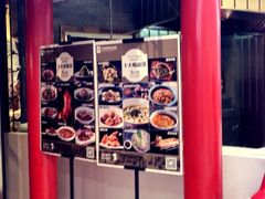 -皇城根北京风味主题餐厅(滨海万达店)
