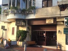 -安德鲁饼店(总店)