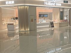 -天津梅江印象城