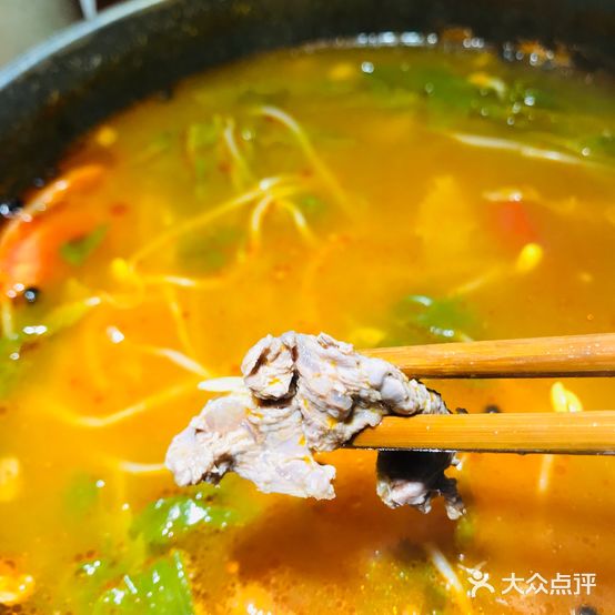 苗阿哥潮牛火锅(国贸店)
