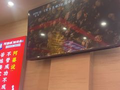 -阿婆情腊排骨火锅(金虹路店)