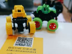 -尊宝比萨(南油龙城路店)