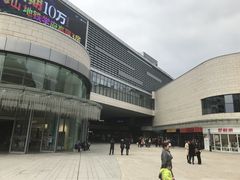 -蘭亭·新都汇