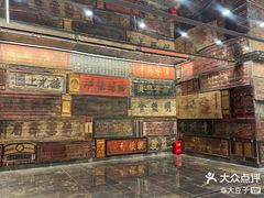 -唐山宴大唐州府精品中餐