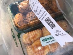 -泸溪河桃酥(江宁太阳城店)