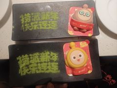 -海底捞火锅(高科广场店)