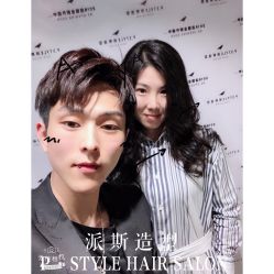 -P.STYLE 派斯造型