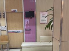 -美年大健康体检中心(红岭分院)