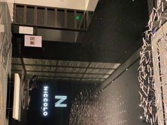 -长沙尼依格罗酒店