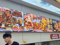 -呆虾王龙虾馆(南湖总店)