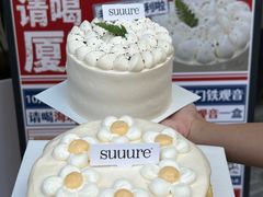 -流酥可心·牛乳蛋糕商店(禾祥西路店)