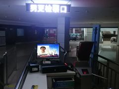 -天山海世界·米立方