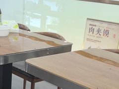 -沈长霞遵义羊肉粉(永丰店)