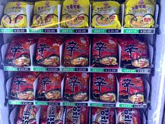 -北方暖暖温泉洗浴(沈阳北站店)