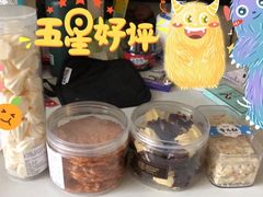 -匠造烘焙(联洋店)