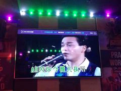 包房-唱吧麦颂ktv(紫金大厦店)