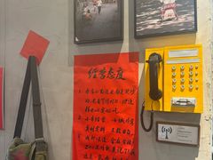-方铲铲·成都板凳面(滨江银泰店)