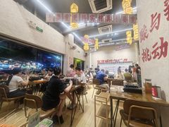-黔哆哆地摊酸汤火锅(清湖店)