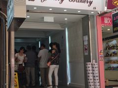 -珍妮曲奇聪明小熊(上环店)