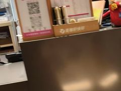 -亮雅轩图文快印连锁24小时(百子湾苹果社区店)