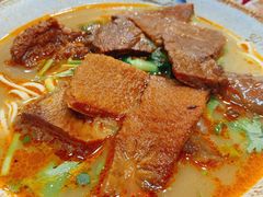 红烧牛三宝面-金杨拉面王小吃面馆·牛三宝面·红烧牛肉粉